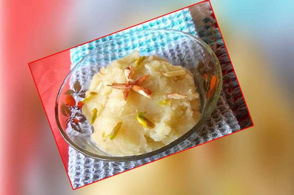 गरबा स्पेशल 2019 : ऐसे बनाएं आलू का हलवा