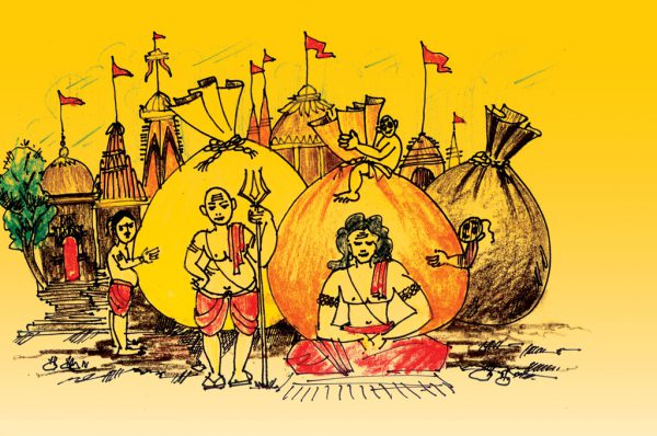 चंदे का धंधा