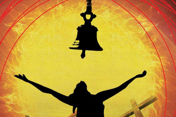 क्या मुसीबतों का हल पूजा-पाठ है?
