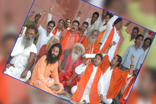 धर्म: समाधि की दुकानदारी कितनी कमजोर