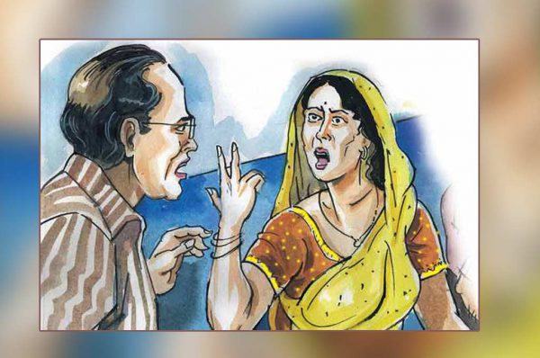 निशान : भाग 1