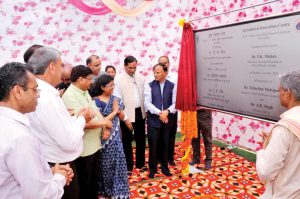 भारतीय कृषि अनुसंधान संस्थान: स्थापना दिवस पर पद्मश्री किसानों ने दिए खेती के टिप्स