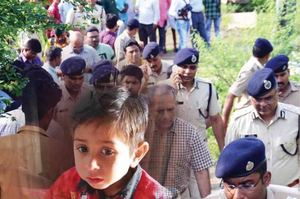 ये कैसा बदला ?