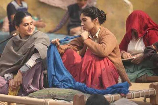 FILM-SAAND-KI-AANKH-0