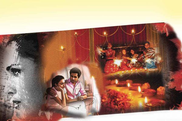 जगमग दीप जले : भाग 2