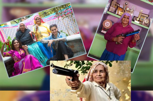 शार्प शूटर रिवौल्वर दादी : सांड की आंख