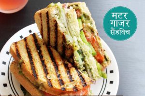 sandwich