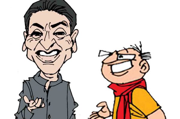 तमसो मा…