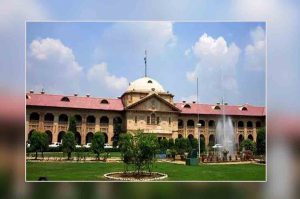 allahabad-high-court