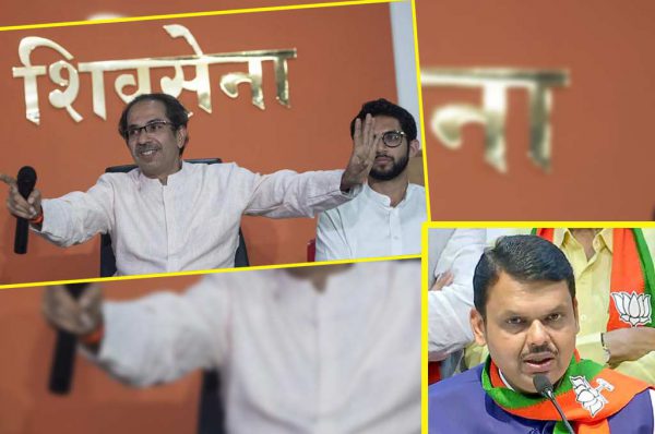 महाराष्ट्र: तो क्या उद्धव ठाकरे खुद मुख्यमंत्री बनना चाहते हैं?