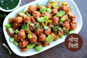 घर पर बनाएं सोया चिली