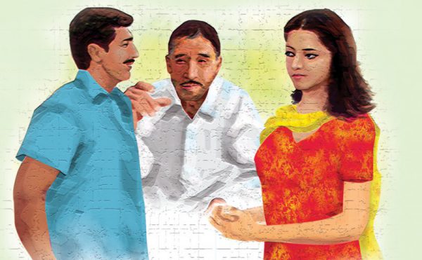 अपनी अपनी खुशियां