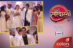 छोटी सरदारनी और विद्या महासंगम: सलमान के साथ एक्सपीरियंस को शेयर करते दिखे शो के सितारे