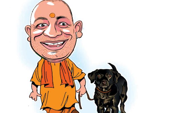 योगीजी का कालू कुत्ता