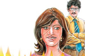 अग्निपरीक्षा : भाग 1