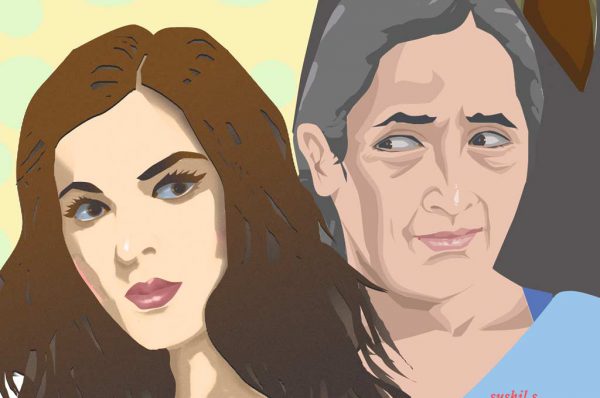 औरों से आगे : भाग 2