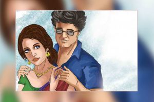 मध्यांतर भी नहीं हुआ अभी : भाग 1