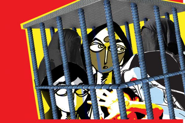 धर्म की कैद में स्त्रियां