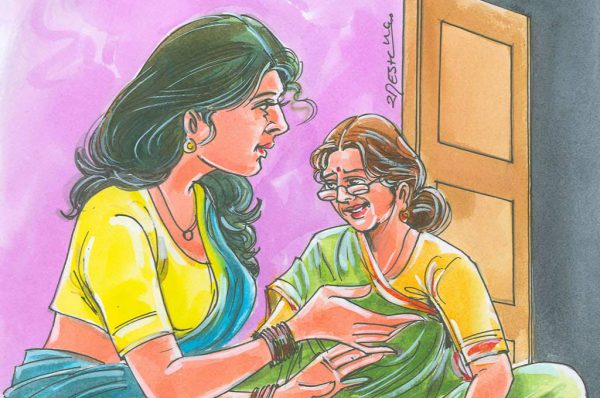 हमदर्द : भाग 1