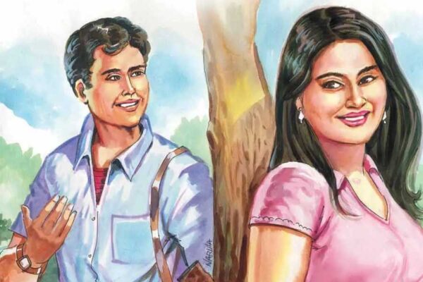 क्या आप का बिल चुका सकती हूं : भाग 2