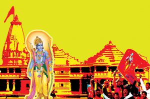 Ram-Mandir-Main