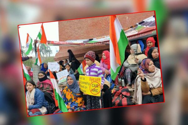 लखनऊ का घंटाघर पार्क बना दिल्ली का शाहीनबाग