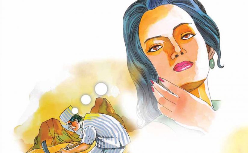 पिया बावरा : भाग 1