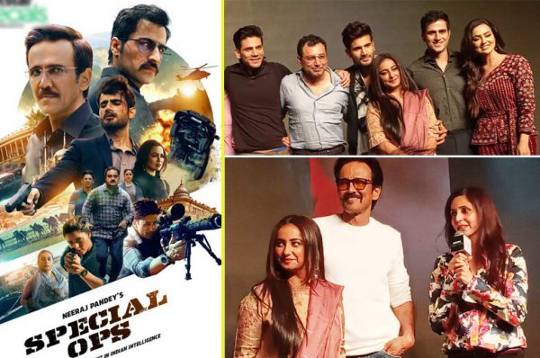 Special Ops Trailer: पहली बार परदे पर दिखेगी भारतीय संसद पर हुए आतंकी हमले की कहानी