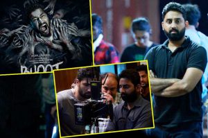 bhanu-bhoot-part-one