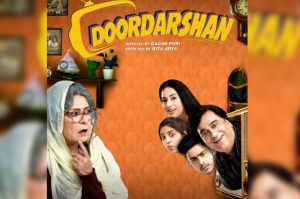 durdarshan