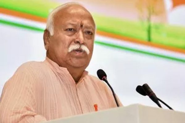 स्त्री विरोधी संघ