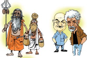 भारत भूमि युगे युगे: इन से भी न हुआ