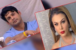 Bigg Boss 13 : सिद्धार्थ शुक्ला के सपोर्ट में आई राखी सावंत
