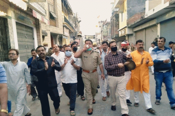 #coronavirus: दिल में लगा न कर्फ्यू