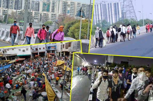 #lockdown: पैदल चलने वाले राहगीरों ने खोली सरकारी व्यवस्था की पोल