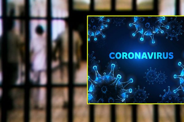 #coronavirus: कैदियों के साथ न्याय कोरोना करेगा…?