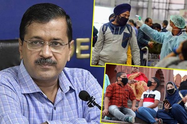 #coronavirus: केजरीवाल ने कोरोना को घोषित किया महामारी, अलर्ट मोड पर दिल्ली!