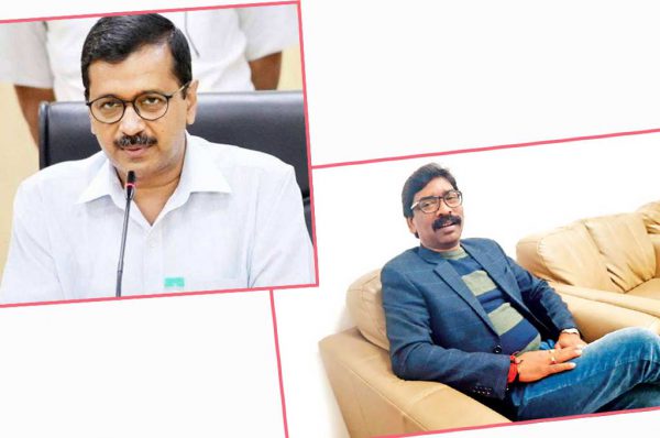 झारखंड में केजरीवाल की राह पर हेमंत सोरेन: बजट में मुफ्त बिजली, मोहल्ला क्लीनिक का प्रावधान