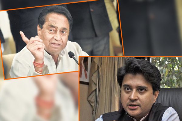मध्यप्रदेश का ड्रामा- किसको कितना नफा, कितना नुकसान