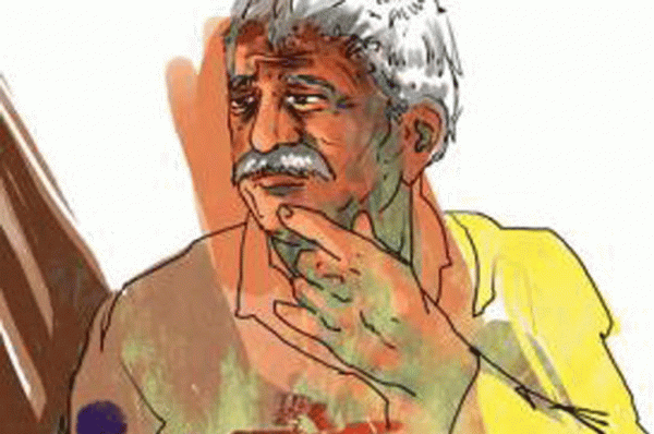नीलाम होते गांव: भाग 2