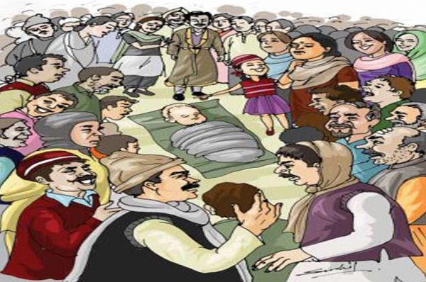 पिल्ला: भाग-1