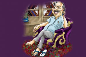 शपथपत्र: भाग-2