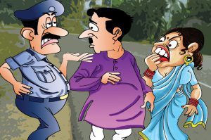 शौचालय