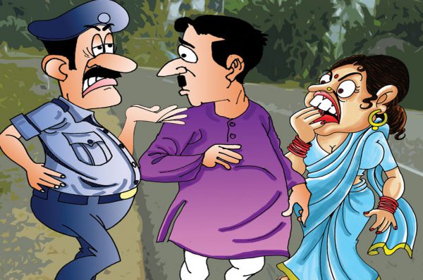 शौचालय