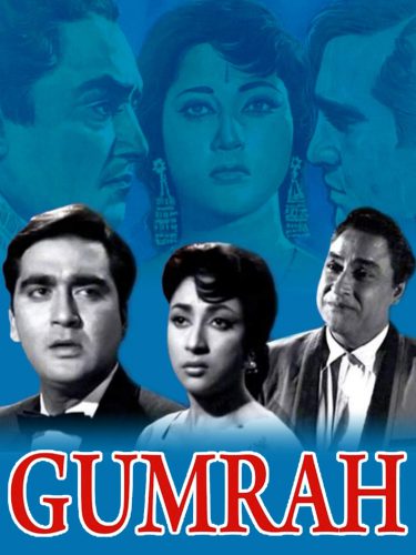 gumrah movie