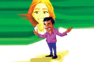 अगले जनम मोहे बिटिया ही कीजो