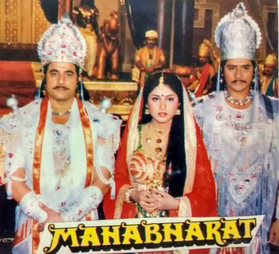mahabharat