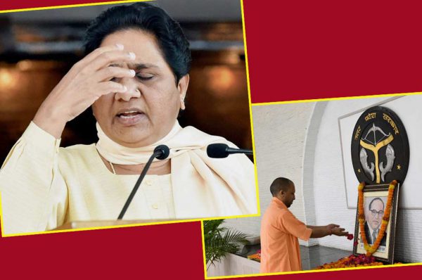 कोरोनावायरस लॉकडाउन: मुद्दों से भटक रही मायावती