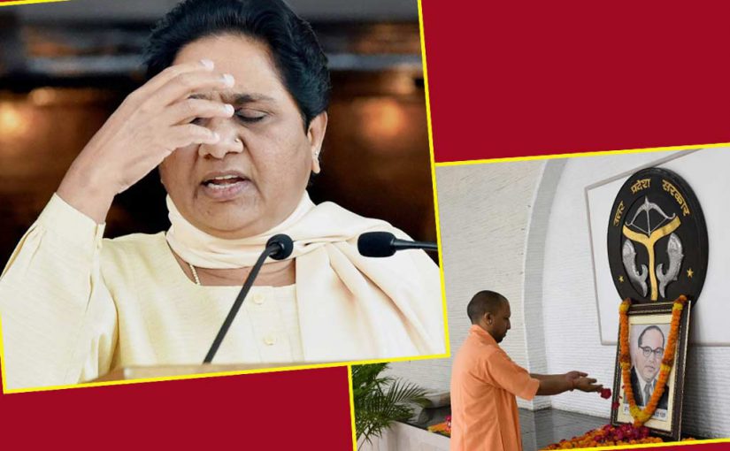 कोरोनावायरस लॉकडाउन: मुद्दों से भटक रही मायावती