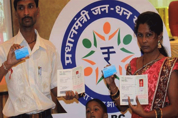 आफत जनधन खाता ही बना मुसीबत